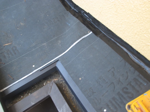 姫路　下屋根カバー工事　下地